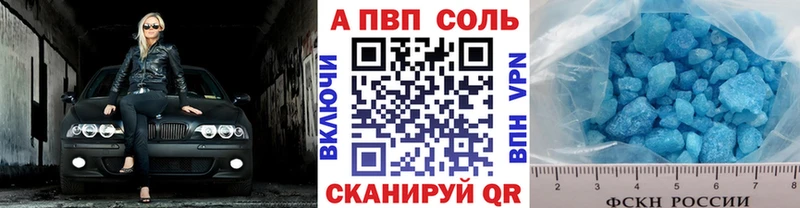 Купить наркотик аптеки Ханты-Мансийск ГАШ СК Меф АМФЕТАМИН Канабис