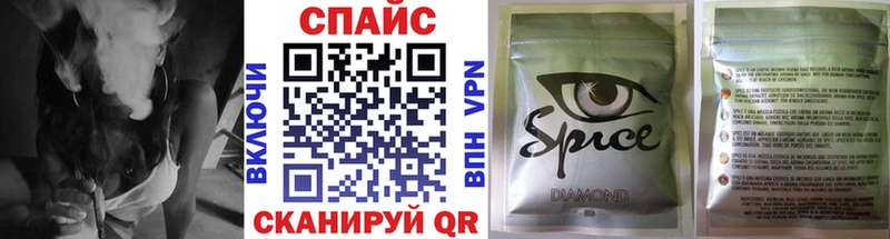 Бутират Butirat купить Ханты-Мансийск