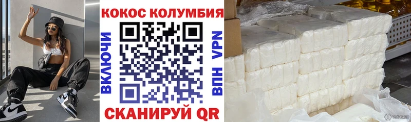 закладки  KRAKEN   Кокаин Перу  Ханты-Мансийск 