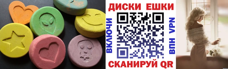 Экстази Punisher mega сайт Ханты-Мансийск