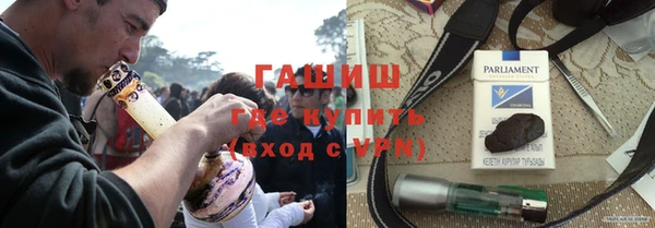 соль ск Покров