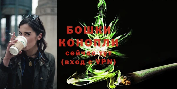 соль ск Покров