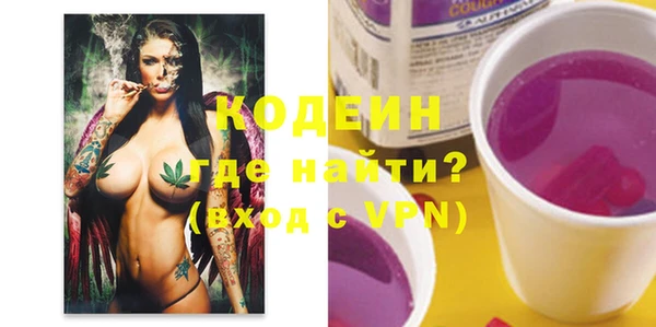 соль ск Покров