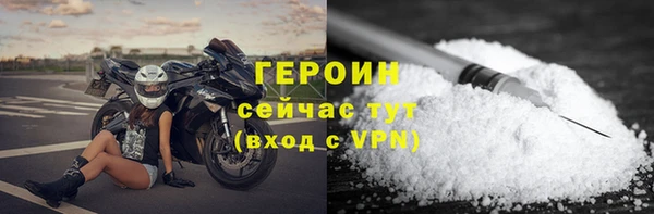 а пвп мука Покровск