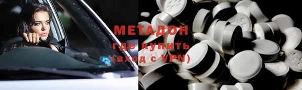 а пвп мука Покровск