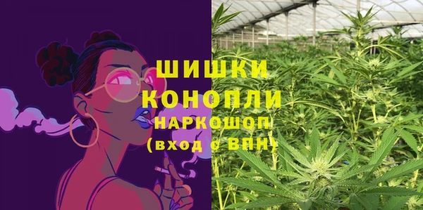 соль ск Покров