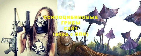 а пвп мука Покровск
