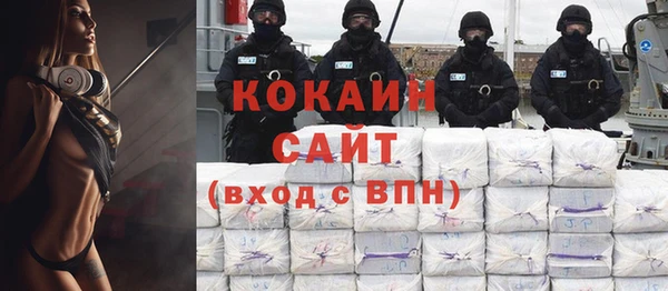 а пвп мука Покровск