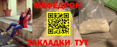 прущая мука Свободный