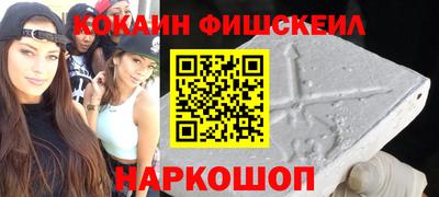 прущая мука Свободный