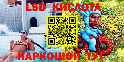 прущая мука Свободный