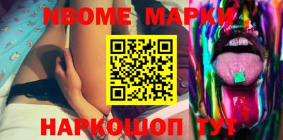 прущая мука Свободный