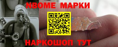 прущая мука Свободный