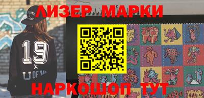 прущая мука Свободный