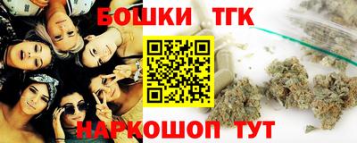 прущая мука Свободный