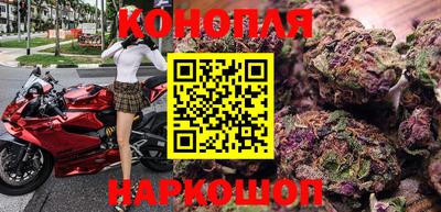 прущая мука Свободный