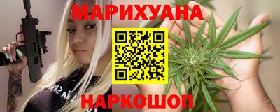 прущая мука Свободный