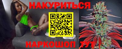 прущая мука Свободный