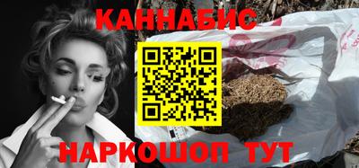 прущая мука Свободный