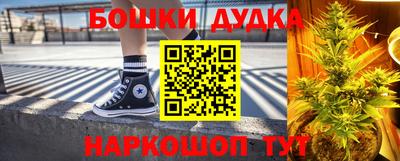 таблы Северобайкальск