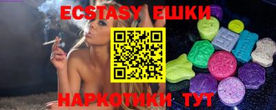 таблы Северобайкальск