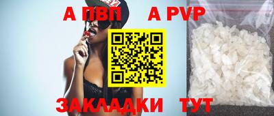 прущая мука Свободный