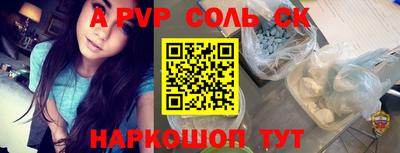 прущая мука Свободный
