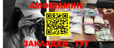 прущая мука Свободный