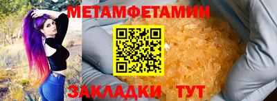 марихуана Севастополь