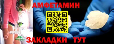 прущая мука Свободный