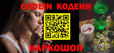 прущая мука Свободный