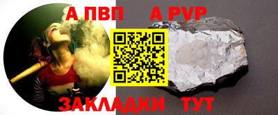 прущая мука Свободный