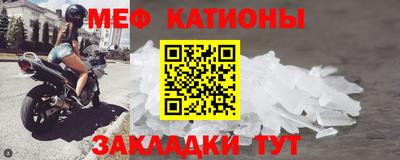 прущая мука Свободный