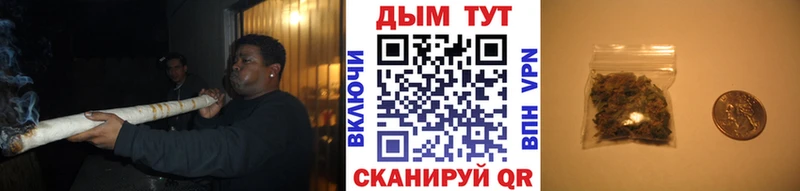 Каннабис семена  купить закладку  Ханты-Мансийск 